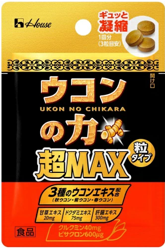 ハウスウェルネスフーズ