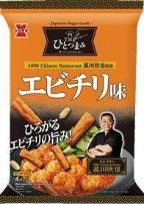 岩塚製菓