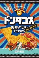 湖池屋