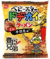 おやつカンパニー