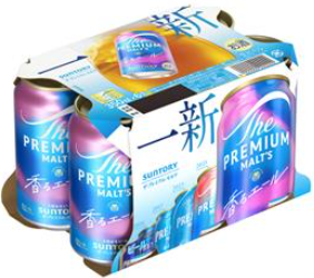 サントリー