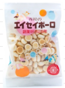 西村衛生ボーロ