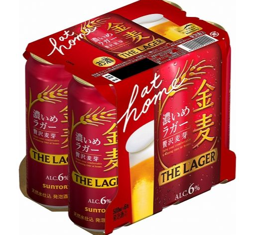 サントリー