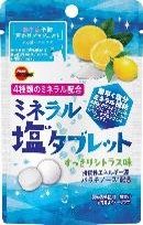 ブルボン