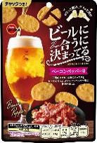 ブルボン