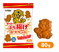 北陸製菓