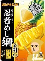 UHA味覚糖