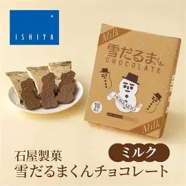 石屋製菓