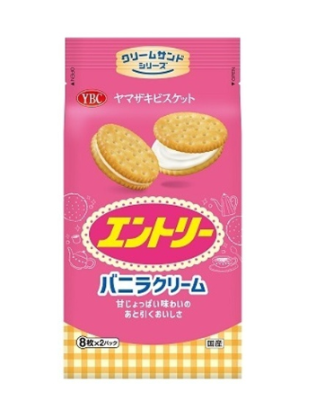 ヤマザキビスケット
