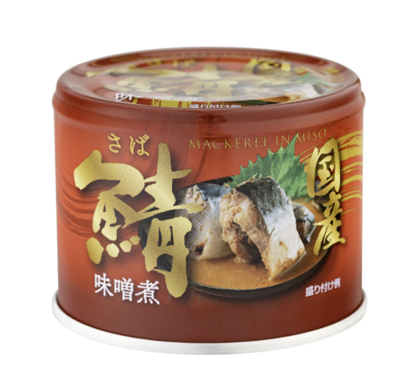 信田缶詰