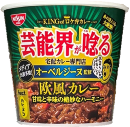 日清食品