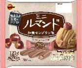 ブルボン