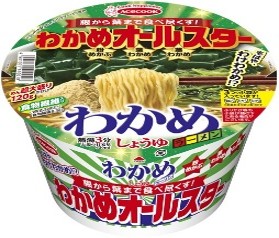 エースコック