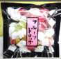 飴匠さわはら