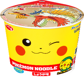 サッポロ一番