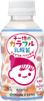伊藤園