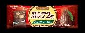 有楽製菓