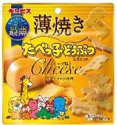 ギンビス