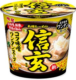 明星食品