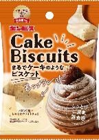 ギンビス