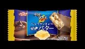 有楽製菓