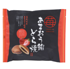 木村