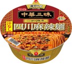 明星食品