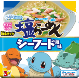 サッポロ一番