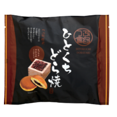 木村