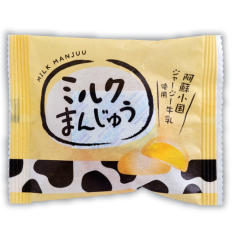 木村