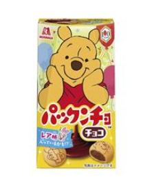 森永製菓