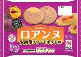 ブルボン