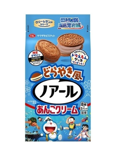 ヤマザキビスケット
