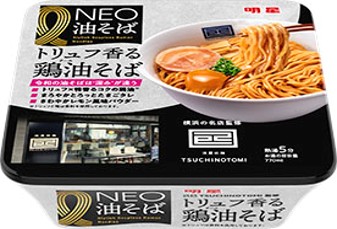 明星食品
