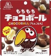 森永製菓