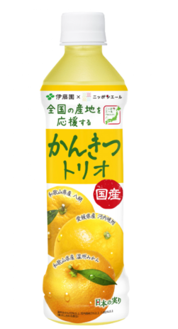 伊藤園