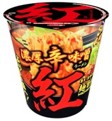サッポロ一番