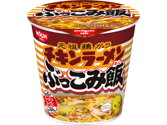 日清食品