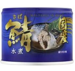 信田缶詰