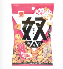 木村