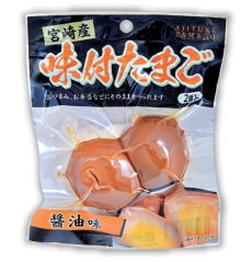 木村
