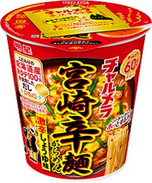 明星食品