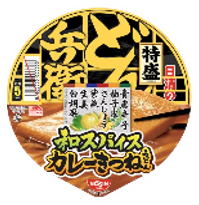 日清食品