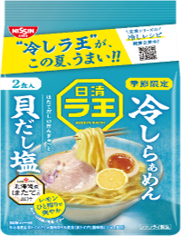 日清食品