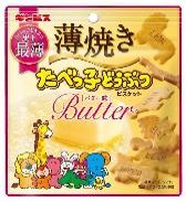 ギンビス