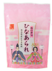 木村