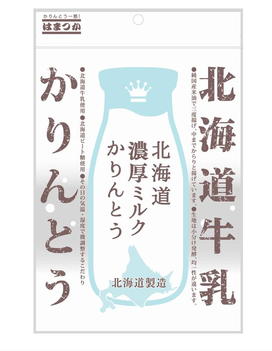 浜塚製菓