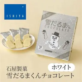 石屋製菓