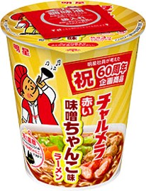 明星食品