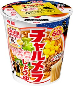 明星食品